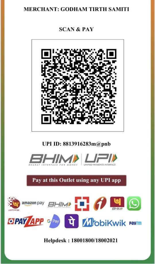 Donation QR Code